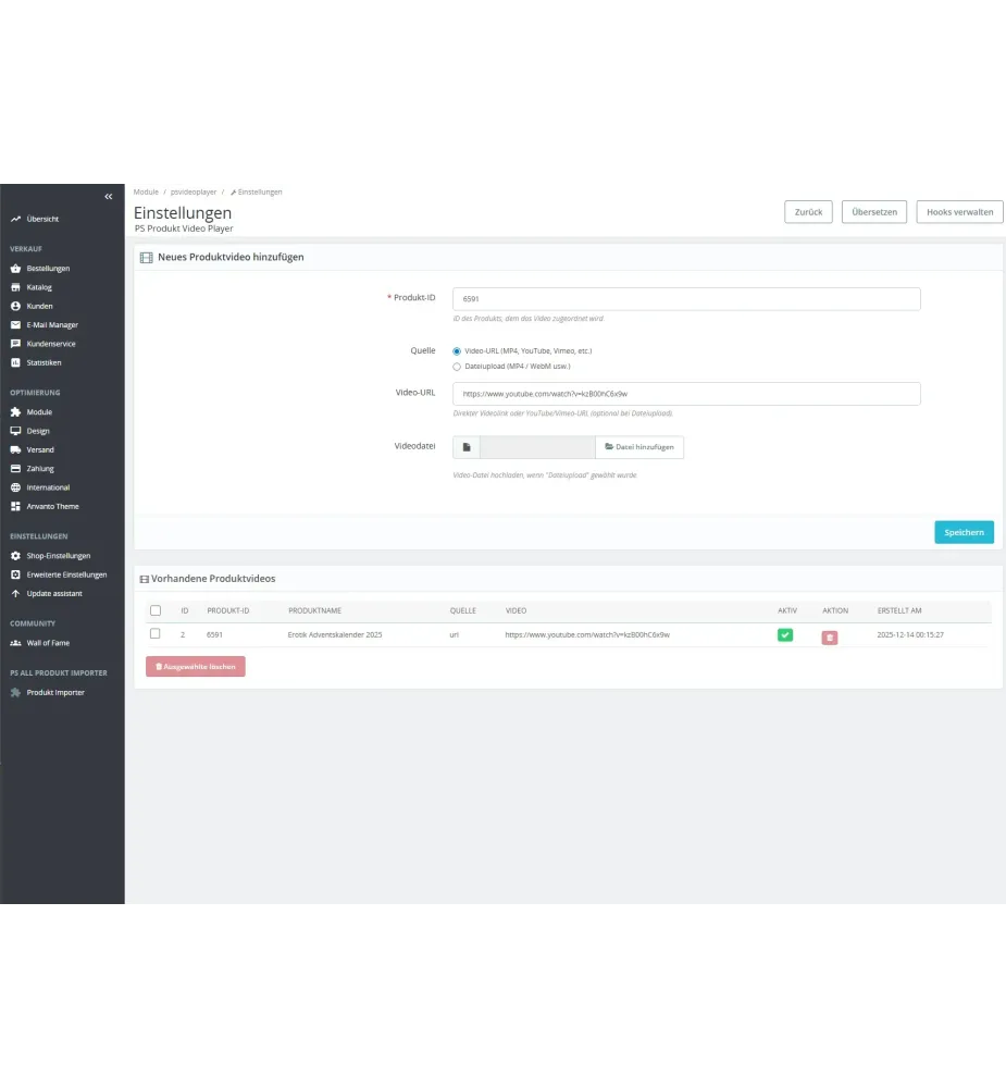 PSVideoPlayer Pro – Product Videos for PrestaShop